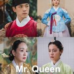 دانلود سریال Mr. Queen