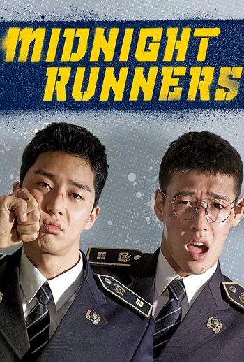 دانلود فیلم Midnight Runners 2017