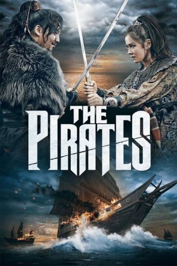 دانلود فیلم The Pirates 2014