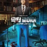 دانلود سریال Doctor Lawyer