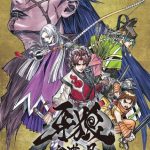 دانلود سریال Garo: Crimson Moon