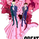 دانلود سریال Great Pretender