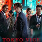 دانلود سریال Tokyo Vice