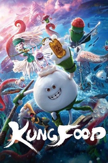 دانلود انیمیشن غذاهای کونگ فو کار Kung Food 2018