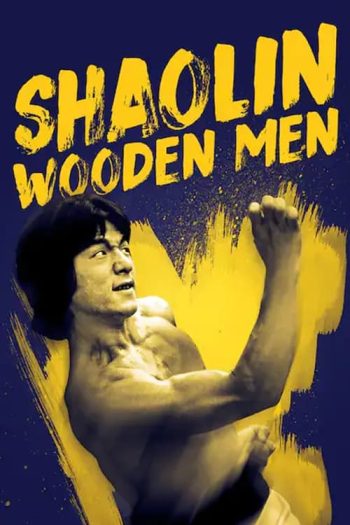 دانلود فیلم 1976 Shaolin Wooden Men