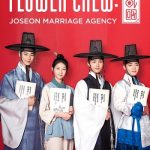 دانلود سریال Flower Crew: Joseon Marriage Agency