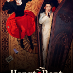 دانلود سریال Heartbeat