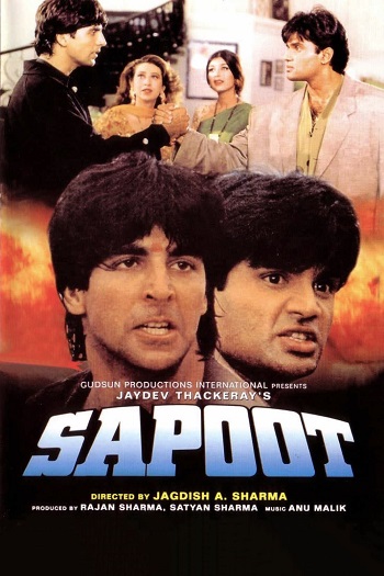 دانلود فیلم هندی پسران 1996 Sapoot