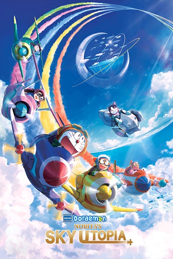 دانلود فیلم دورامون 2023 Doraemon the Movie: Nobita’s Sky Utopia