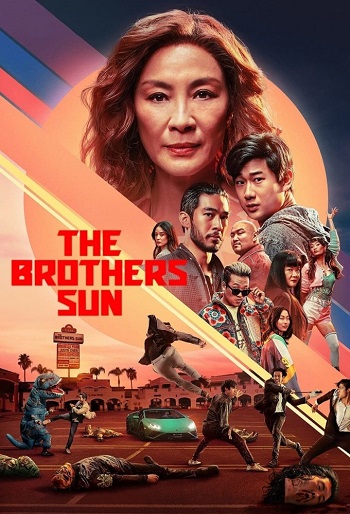 دانلود سریال برادران سان The Brothers Sun