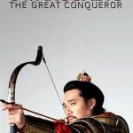 دانلود سریال شاه گوانگیتوی کبیر King Gwanggaeto the Great