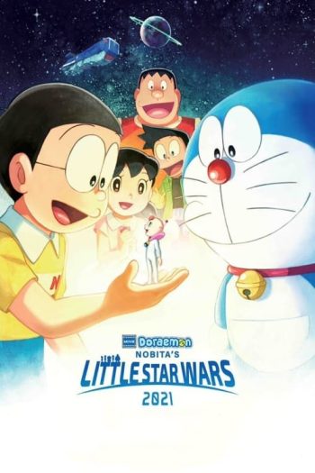 دانلود انیمه Doraemon the Movie: Nobita’s Little Star Wars 2022