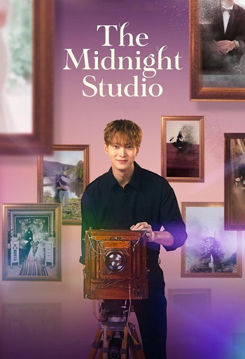 دانلود سریال Midnight Photo Studio