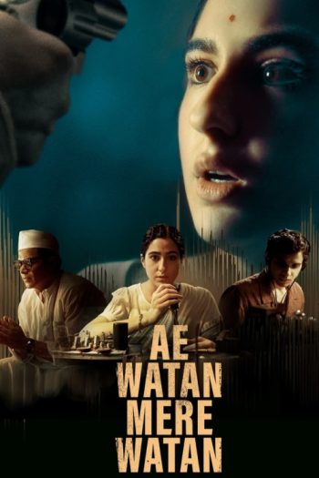 دانلود فیلم 2024 Ae Watan Mere Watan