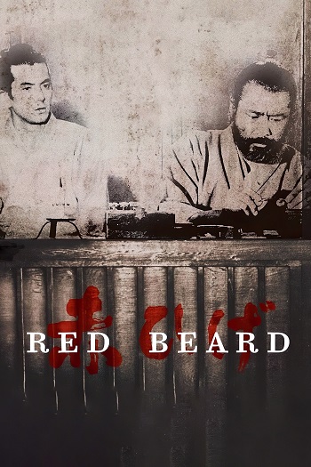 دانلود فیلم ریش قرمز Red Beard 1965