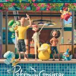 دانلود سریال Pokemon Concierge