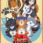 دانلود سریال Ramen Akaneko