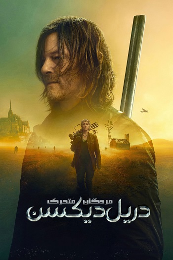 دانلود سریال The Walking Dead: Daryl Dixon