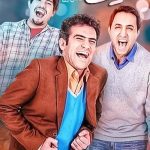 دانلود سریال لیسانسه ها