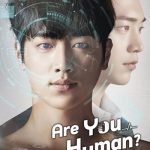 دانلود سریال ?Are You Human