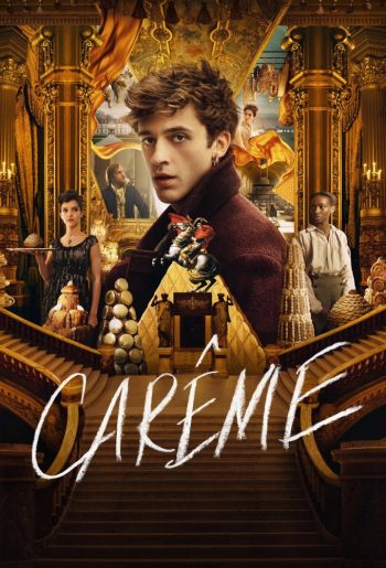 دانلود سریال Careme دانلود سریال Careme