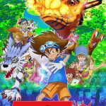 دانلود سریال دیجیمون Digimon Adventure
