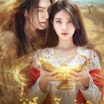 دانلود سریال کره‌ای Genie Make a Wish